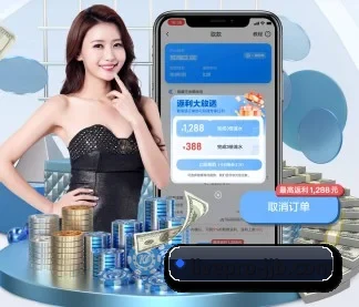 加入我们, 开启不一样的体育体验